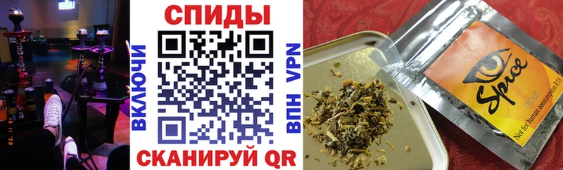БУТИРАТ буратино  Купить  Плёс 