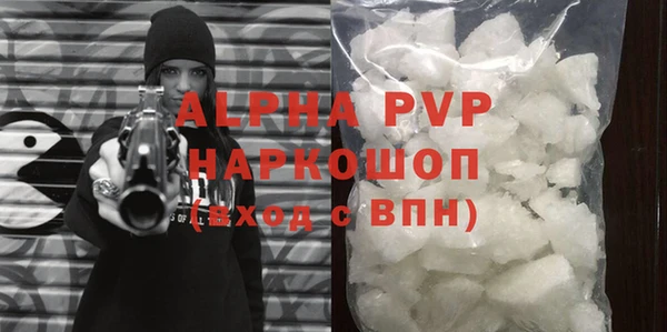 прущая мука Козловка