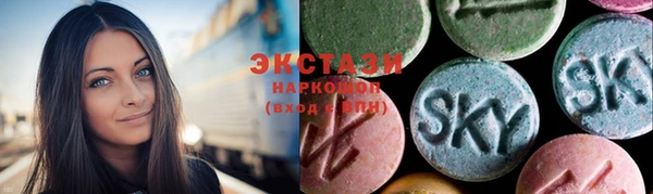 прущая мука Коряжма