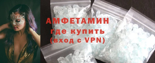 трава Корсаков