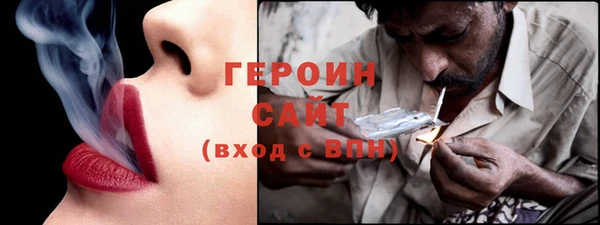 прущая мука Коряжма
