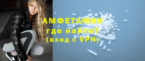 бутират Кодинск