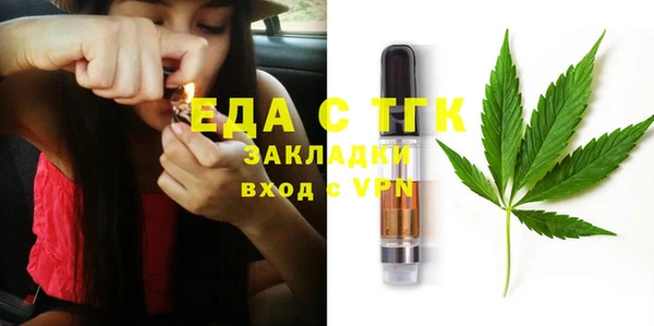 прущая мука Коряжма