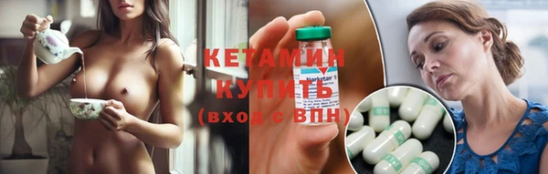 MDMA Premium VHQ Костерёво