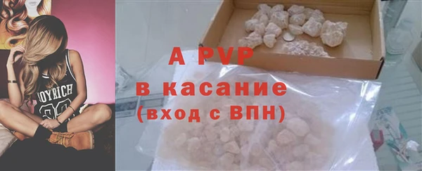 MDMA Premium VHQ Костерёво