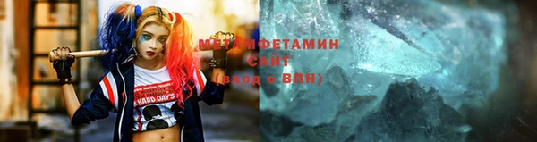 мдпв Новосибирск