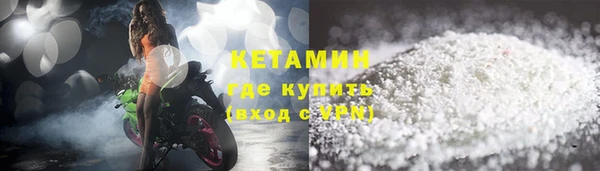 прущая мука Коряжма