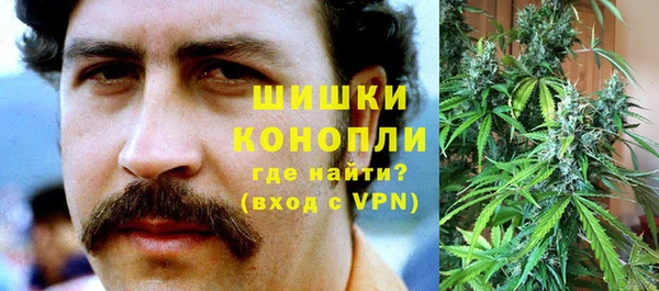 MDMA Premium VHQ Костерёво