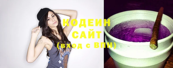 прущая мука Коряжма