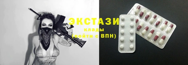 трава Корсаков