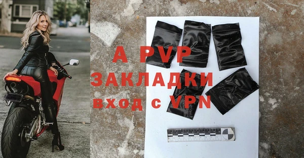 MDMA Premium VHQ Костерёво
