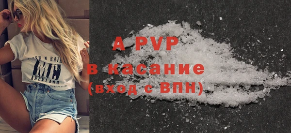 прущая мука Козловка