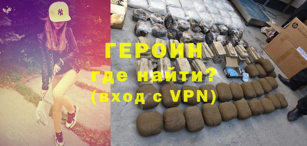 прущая мука Коряжма