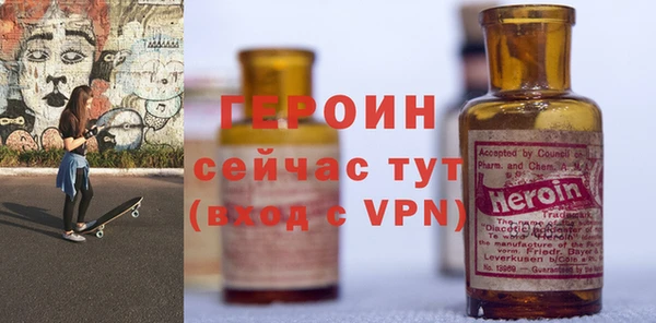 прущая мука Коряжма