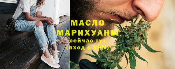 трава Корсаков