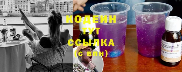 MDMA Premium VHQ Костерёво