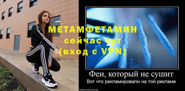 прущая мука Козловка