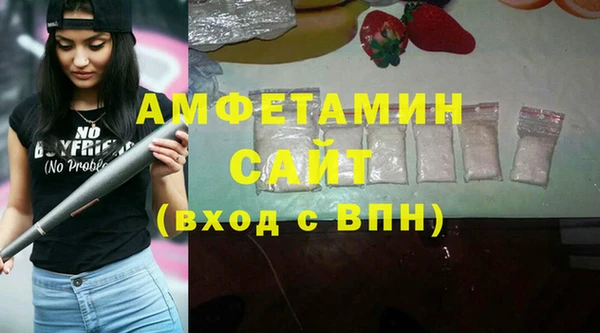 2c-b Санкт-Петербург