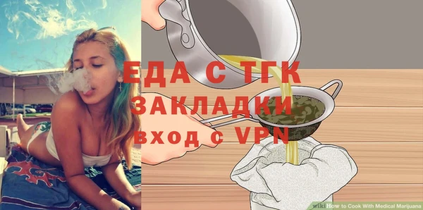 MDMA Premium VHQ Костерёво