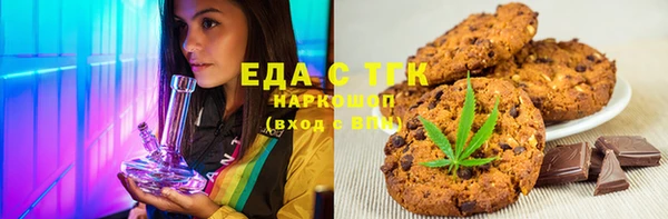 прущая мука Коряжма
