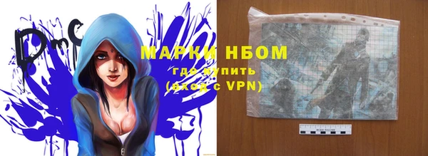 прущая мука Козловка