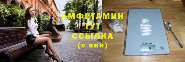 2c-b Санкт-Петербург